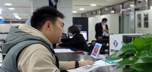 為民服務(wù)再升級 房產(chǎn)交易與個(gè)人房屋信息查詢3.0平臺正式上線，開啟智慧房產(chǎn)新篇章