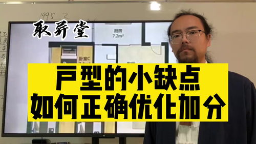 2023年3月12日廣州房地產(chǎn)資訊速覽 市場動(dòng)態(tài)與購房指南