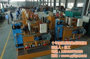 遠大液壓 液壓站參數與核心液壓元件解析